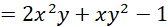 kenhhoctap
