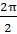kenhhoctap