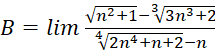 kenhhoctap