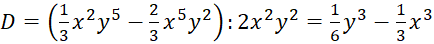 kenhhoctap