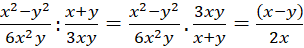 kenhhoctap