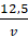 kenhhoctap