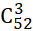 kenhhoctap