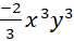 kenhhoctap