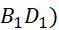 kenhhoctap