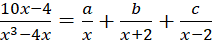 kenhhoctap