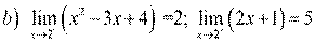 kenhhoctap