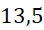 kenhhoctap