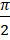 BÀI 4: BÀI TẬP VỀ DAO ĐỘNG ĐIỀU HÒA (1 TIẾT)