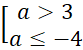 A. A∩B={1;5}.
