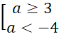 A. A∩B={1;5}.