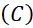 BÀI 3. ỨNG DỤNG HÌNH HỌC CỦA TÍCH PHÂN