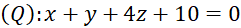 BÀI 2. PHƯƠNG TRÌNH ĐƯỜNG THẲNG TRONG KHÔNG GIAN