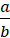 BÀI 3. TÍCH PHÂN