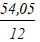 BÀI 6. AMINE