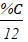 BÀI 6. AMINE