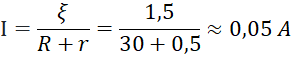 BÀI 24: NGUỒN ĐIỆN