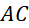 BÀI 1. HAI ĐƯỜNG THẲNG VUÔNG GÓC