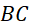 BÀI 1. HAI ĐƯỜNG THẲNG VUÔNG GÓC