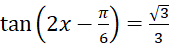 BÀI 5. PHƯƠNG TRÌNH LƯỢNG GIÁC