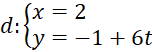 BÀI 3: PHƯƠNG TRÌNH ĐƯỜNG THẲNG