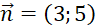 BÀI 3: PHƯƠNG TRÌNH ĐƯỜNG THẲNG