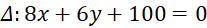 BÀI 5: PHƯƠNG TRÌNH ĐƯỜNG TRÒN
