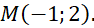 BÀI 3: PHƯƠNG TRÌNH ĐƯỜNG THẲNG