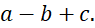 BÀI 5: PHƯƠNG TRÌNH ĐƯỜNG TRÒN