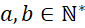 BÀI 3: PHƯƠNG TRÌNH ĐƯỜNG THẲNG