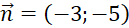 BÀI 3: PHƯƠNG TRÌNH ĐƯỜNG THẲNG