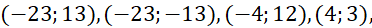 Bài 18: Hàm số y = ax^2 (a ≠ 0)