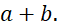 Bài 18: Hàm số y = ax^2 (a ≠ 0)