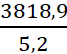 BÀI 8. DỊCH VỤ