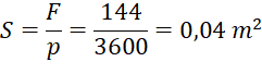 BÀI 16: ÁP SUẤT